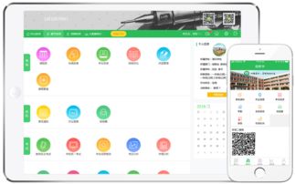 晓羊教育B轮融资获华创资本领投，基础教育科技创新迈向新台阶