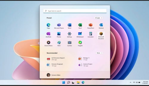 微软深耕教育市场 Windows 11 SE操作系统及配套生态全面发力