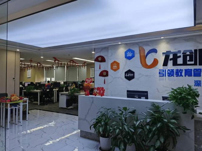 龙创教育软件及同赛道服务商选型参考