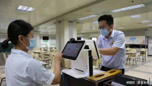 食堂订餐软件哪家好用 功能、服务与选择指南